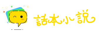 玉貌花容网